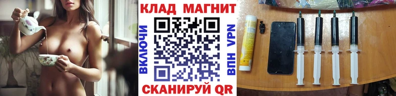 Все наркотики Вичуга Марихуана  COCAIN  Амфетамин  Меф  Гашиш 