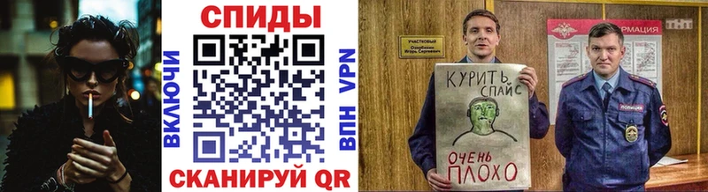 kraken как войти  Вичуга  Бутират жидкий экстази 