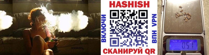 где найти   Вичуга  ГАШ Ice-O-Lator 