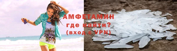 марихуана Алексеевка