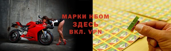 мефедрон VHQ Абаза