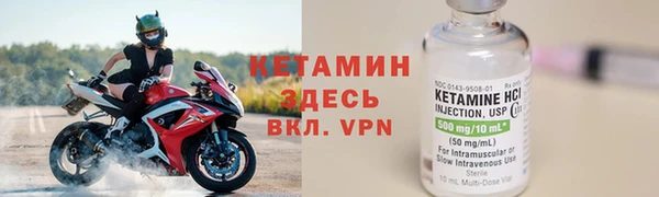 мефедрон VHQ Абаза