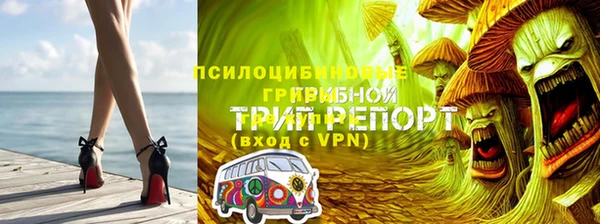 круглые Абинск