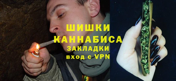 мефедрон VHQ Абаза
