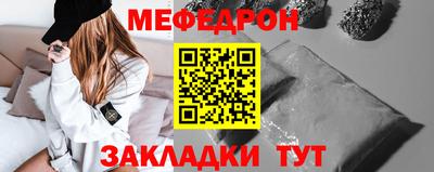 кокс Изобильный