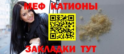 герыч Ирбит