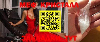 кокс Изобильный