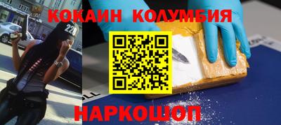соль ск Ипатово