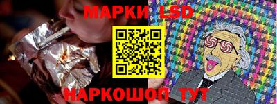 кокс Изобильный