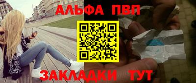 герыч Ирбит