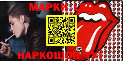 герыч Ирбит