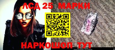 кокс Изобильный