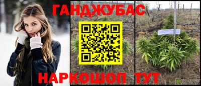 кокс Изобильный