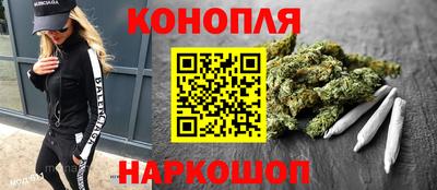 соль ск Ипатово