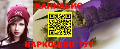 соль ск Ипатово