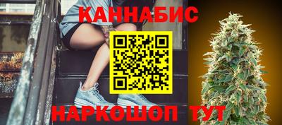 герыч Ирбит