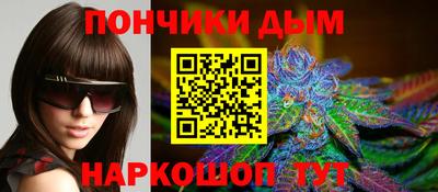 кокс Изобильный