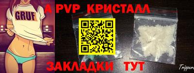 кокс Изобильный