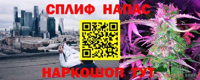 герыч Ирбит