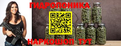 кокс Изобильный