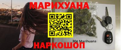 кокс Изобильный