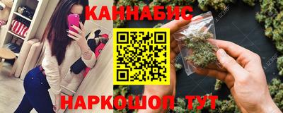 соль ск Ипатово