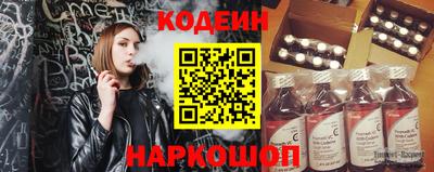 герыч Ирбит