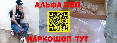 кокс Изобильный