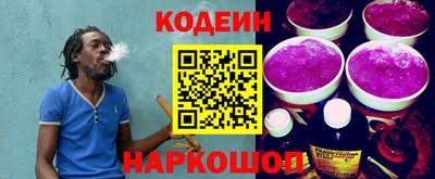 герыч Ирбит