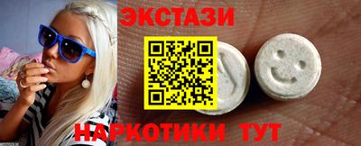 герыч Ирбит
