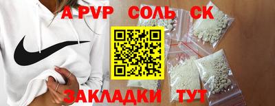 кокс Изобильный