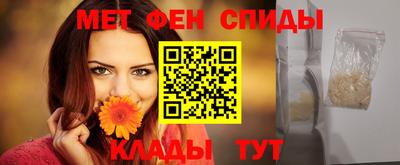 герыч Ирбит
