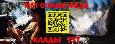 герыч Ирбит