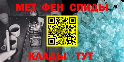 кокс Изобильный
