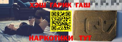 кокс Изобильный