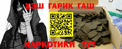 кокс Изобильный