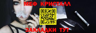 кокс Изобильный