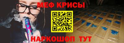 кокс Изобильный