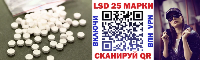 ЛСД экстази ecstasy  hydra онион  Вичуга 