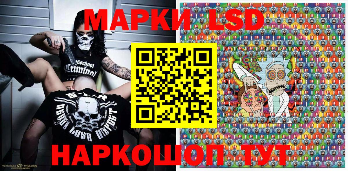 Гашиш  Вход с VPN  Марихуана  Вичуга  ГАШ  Мефедрон  